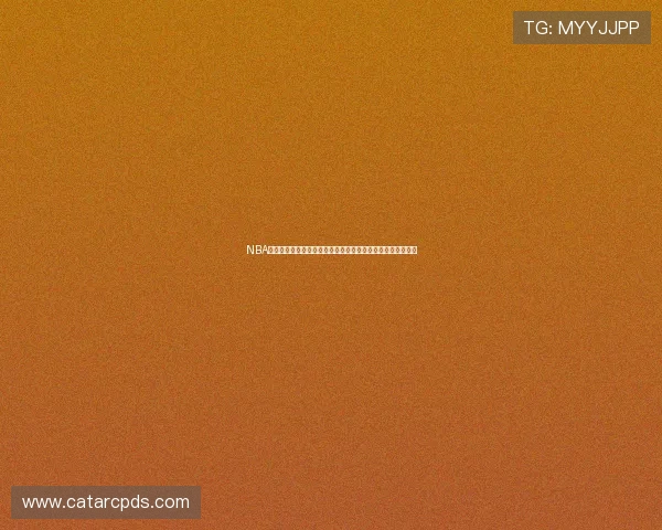 NBA免费官方直播全指南精彩赛事实时观看不容错过球迷必看平台