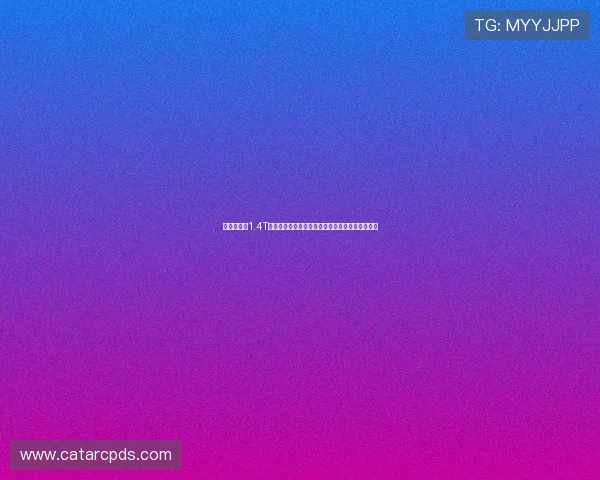 逸动蓝鲸版1.4T动力与智能兼顾的家用轿车价值新选择全面升级之