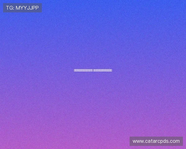 高清直播在线观看平台推荐 畅享流畅赛事影视精彩内容