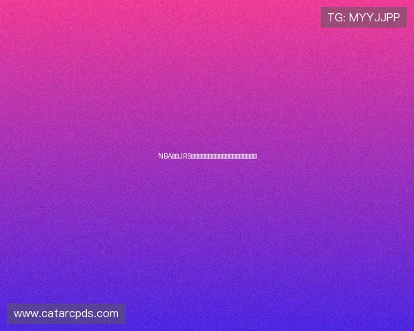 NBA直播JRS全程赛事解说精彩回顾与球员表现深度分析