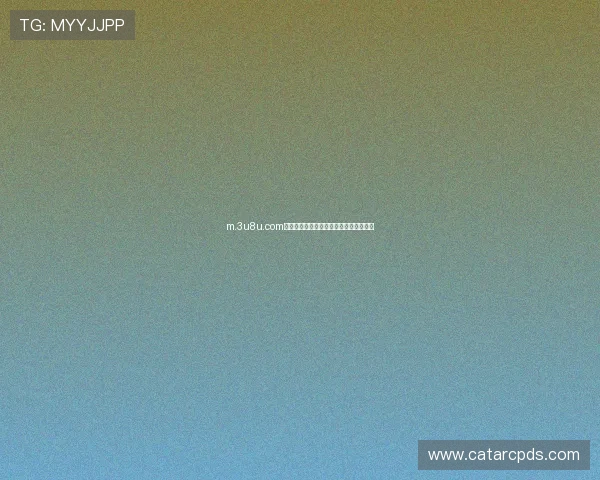 m.3u8u.com最新高清视频资源在线播放全网影视推荐